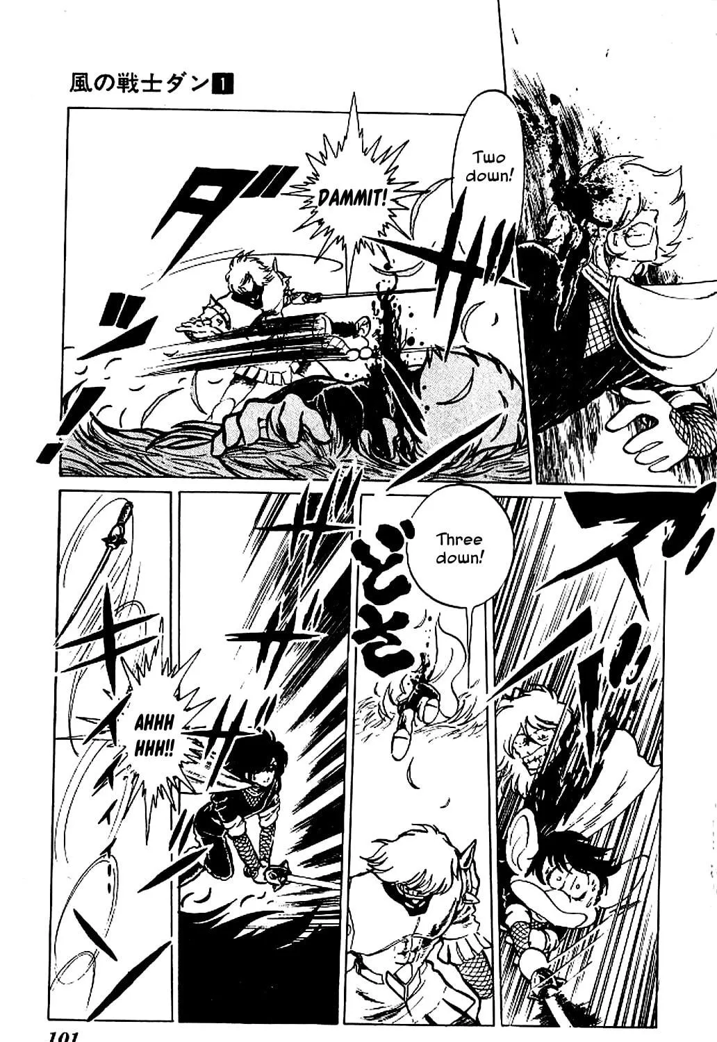 Super Ninja Dan Chapter 3 page 53 - 