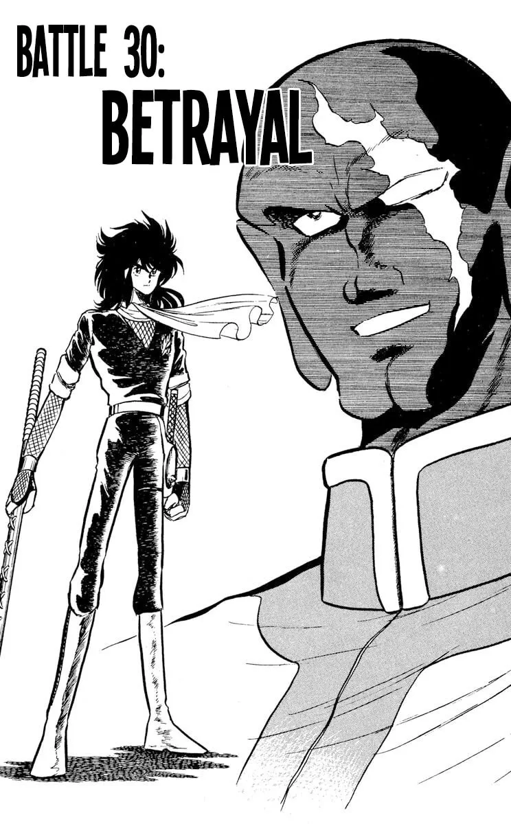 Super Ninja Dan Chapter 30 page 1 - 
