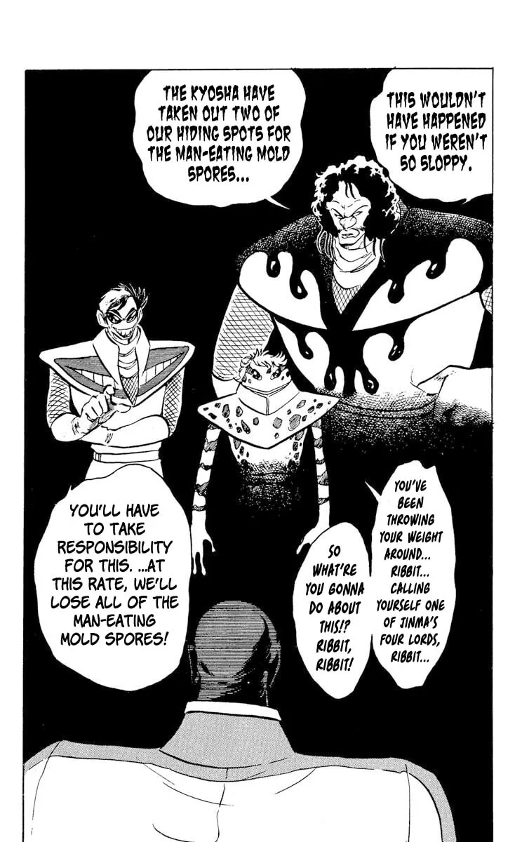 Super Ninja Dan Chapter 30 page 2 - 