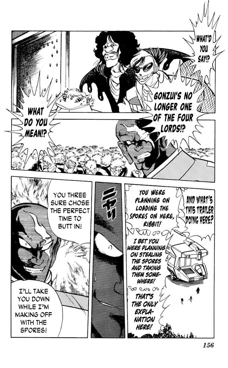 Super Ninja Dan Chapter 30 page 14 - 