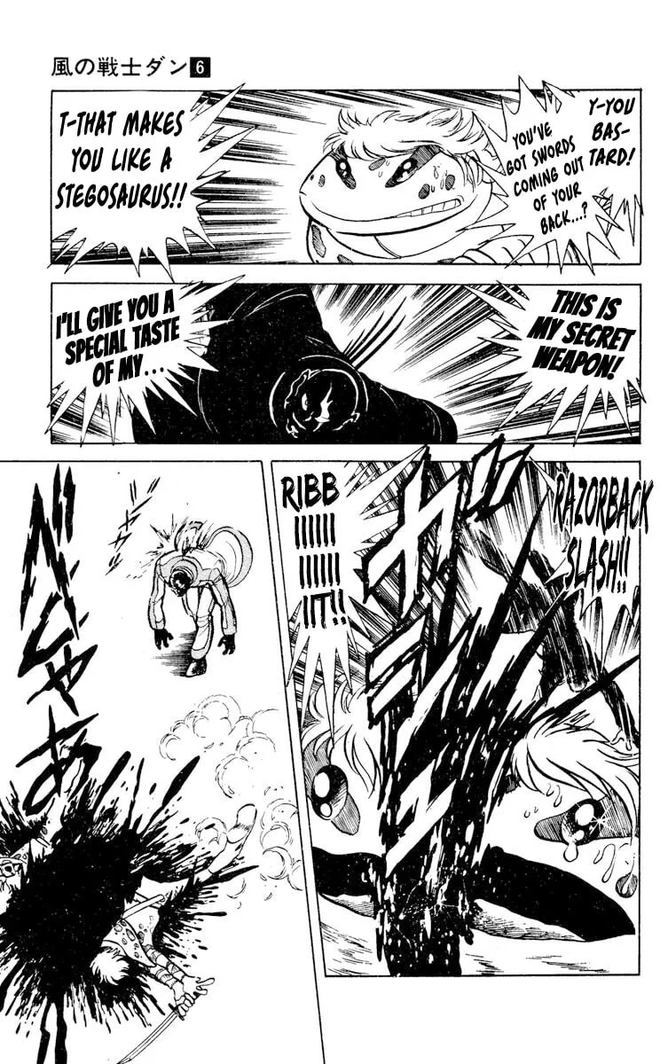 Super Ninja Dan Chapter 30 page 17 - 