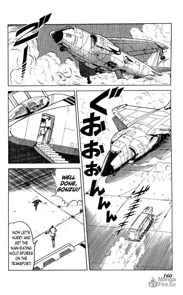 Super Ninja Dan Chapter 30 page 18 - 