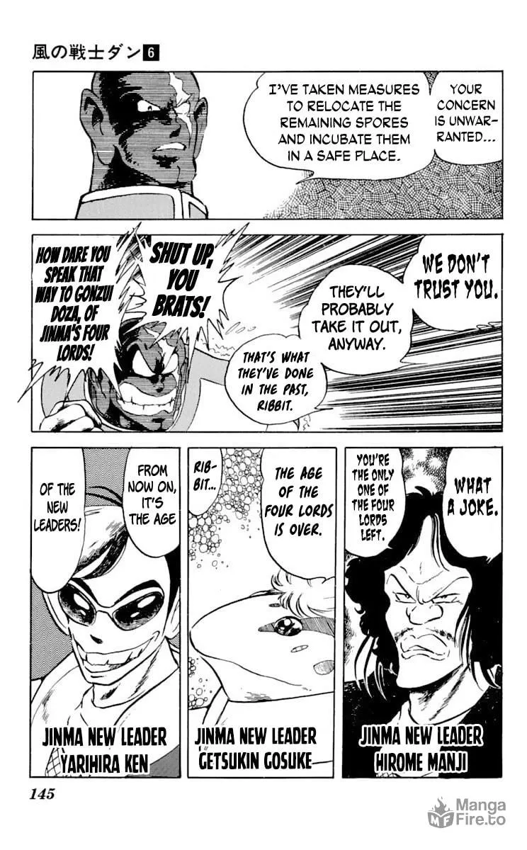 Super Ninja Dan Chapter 30 page 3 - 