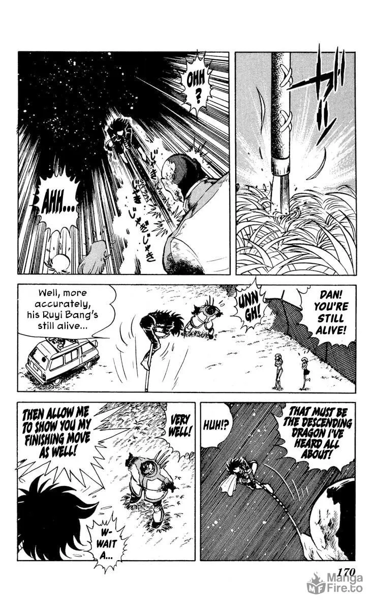 Super Ninja Dan Chapter 30 page 27 - 