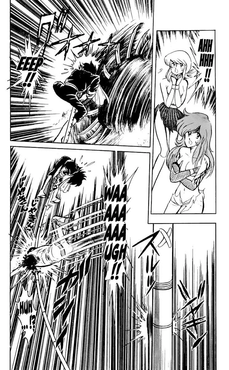 Super Ninja Dan Chapter 30 page 29 - 