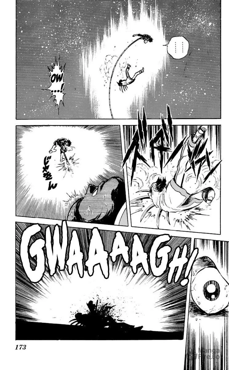 Super Ninja Dan Chapter 30 page 30 - 