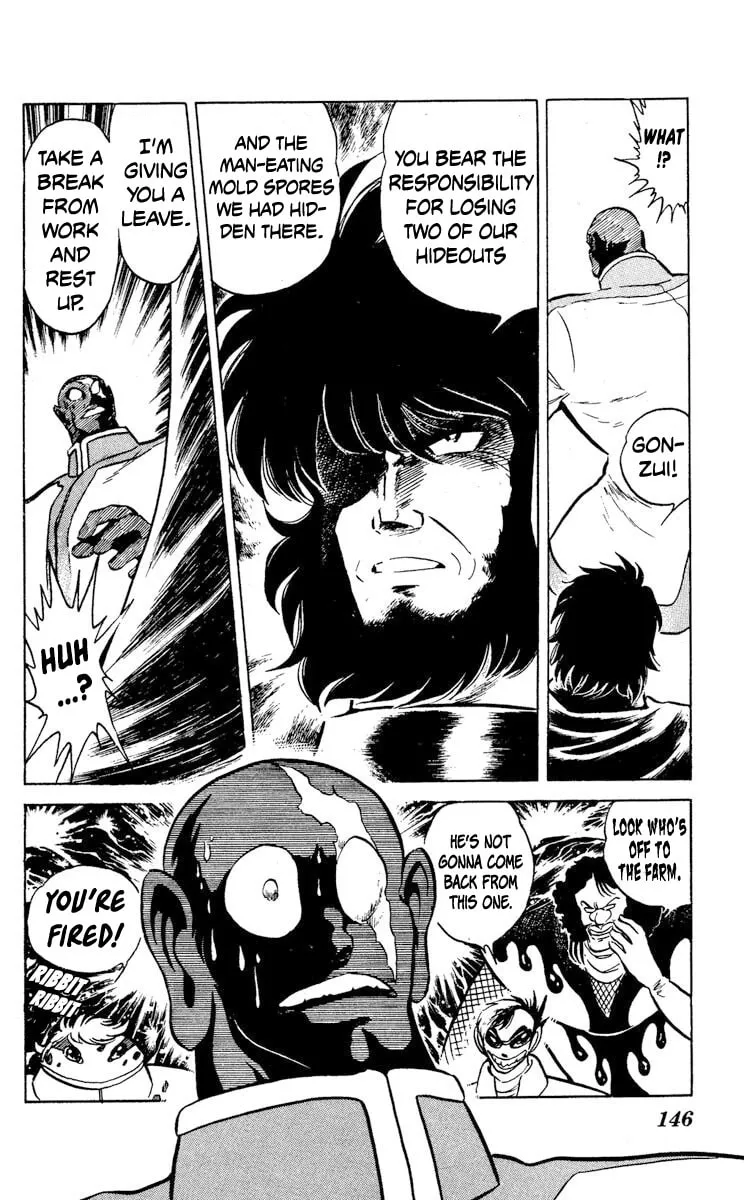 Super Ninja Dan Chapter 30 page 4 - 