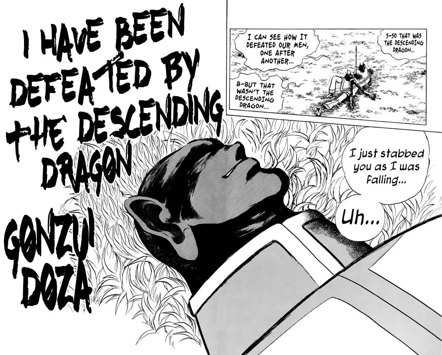 Super Ninja Dan Chapter 30 page 31 - 