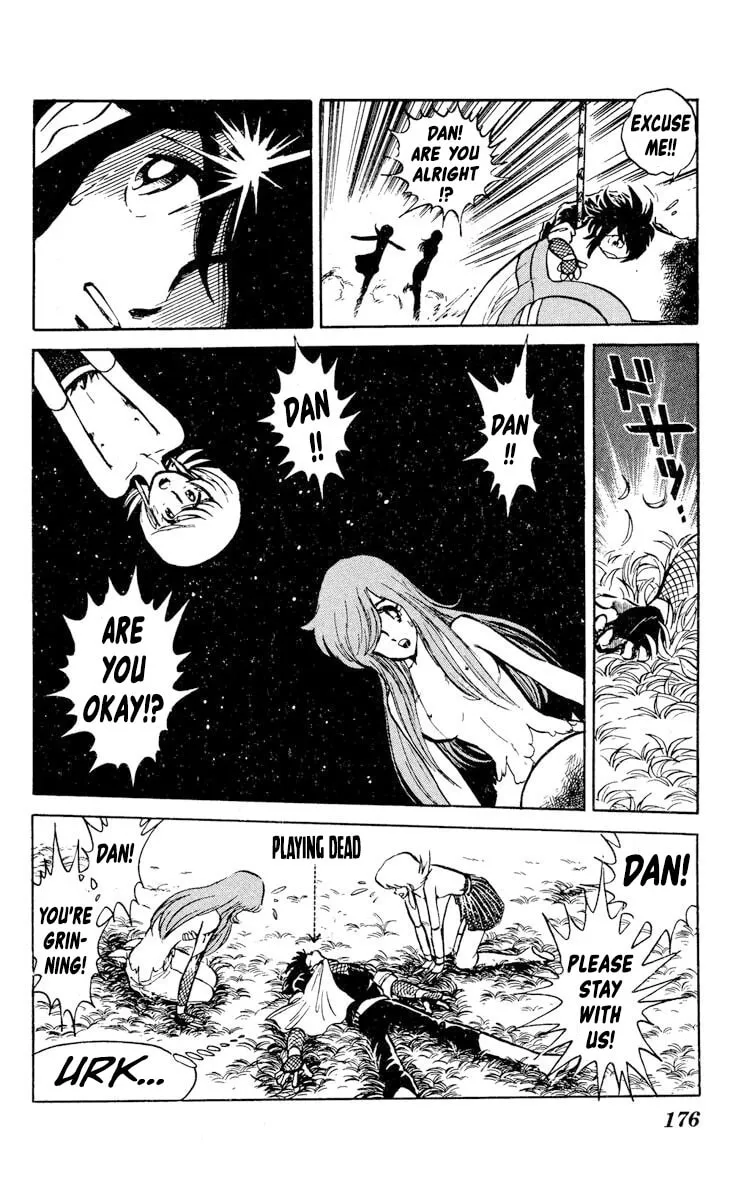 Super Ninja Dan Chapter 30 page 32 - 