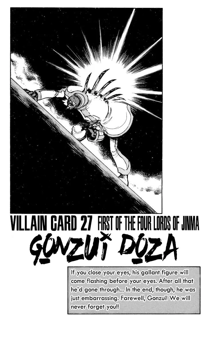 Super Ninja Dan Chapter 30 page 34 - 