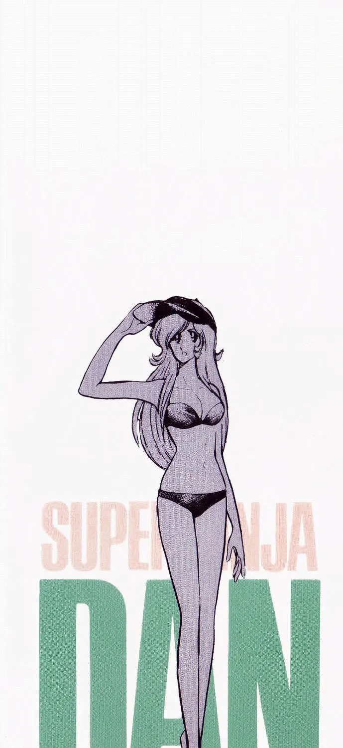 Super Ninja Dan Chapter 30 page 37 - 