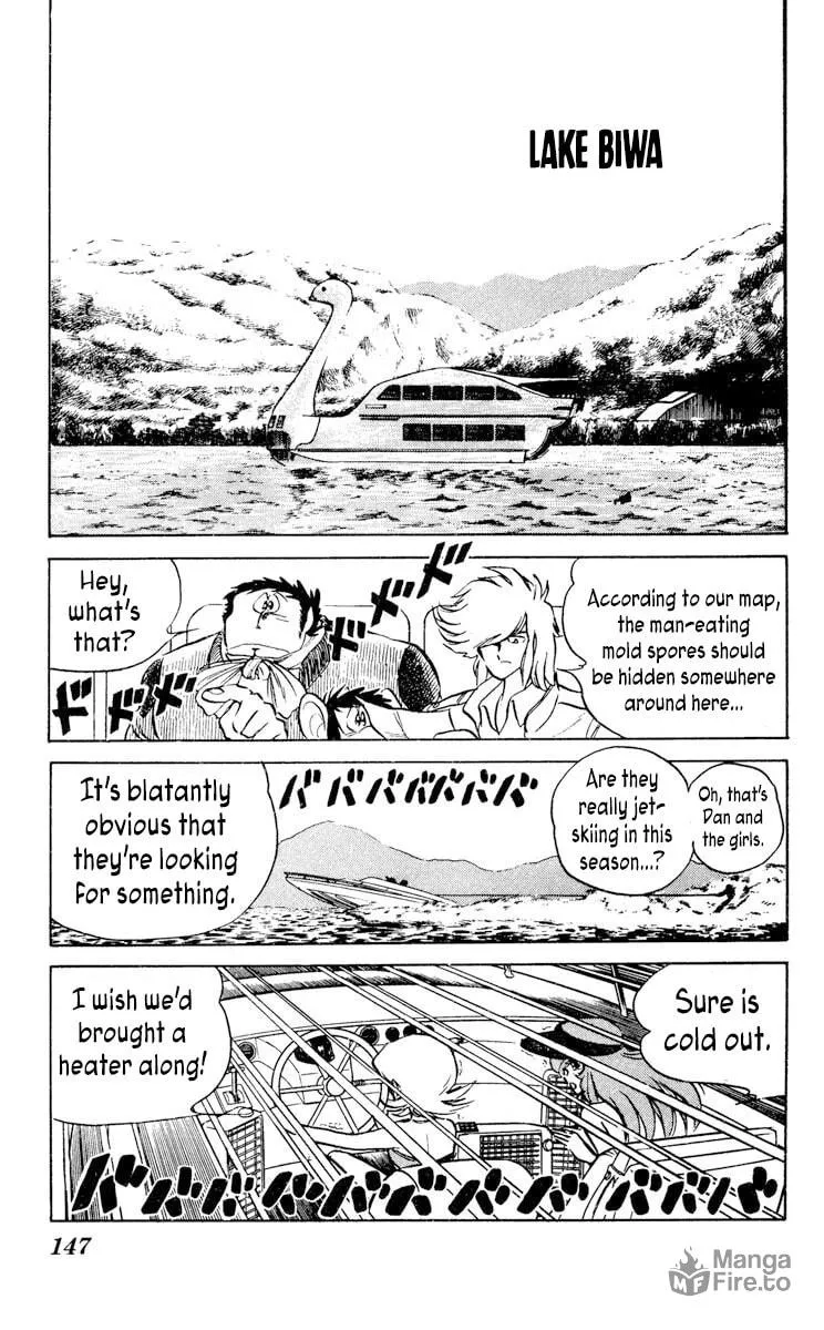 Super Ninja Dan Chapter 30 page 5 - 