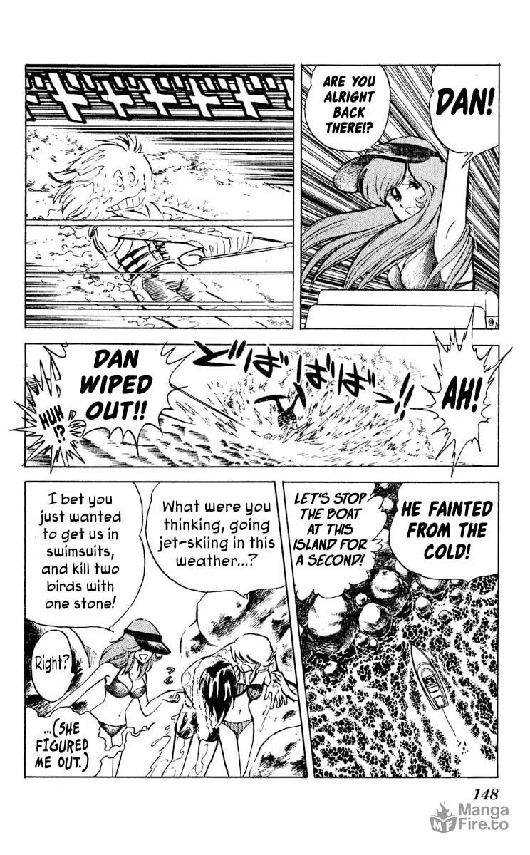 Super Ninja Dan Chapter 30 page 6 - 
