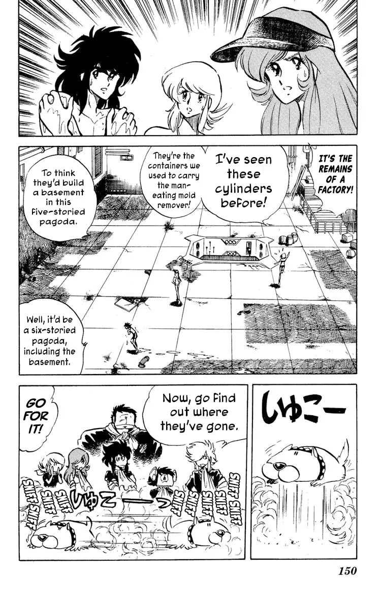 Super Ninja Dan Chapter 30 page 8 - 