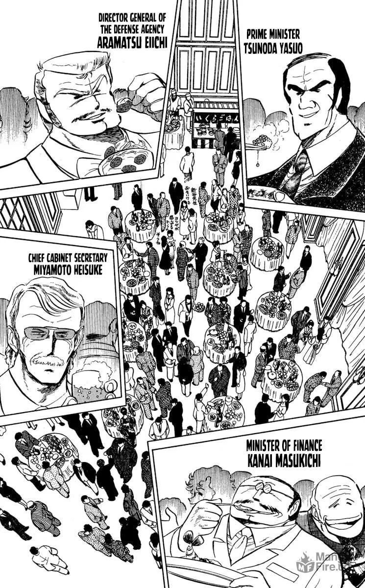 Super Ninja Dan Chapter 31 page 16 - 