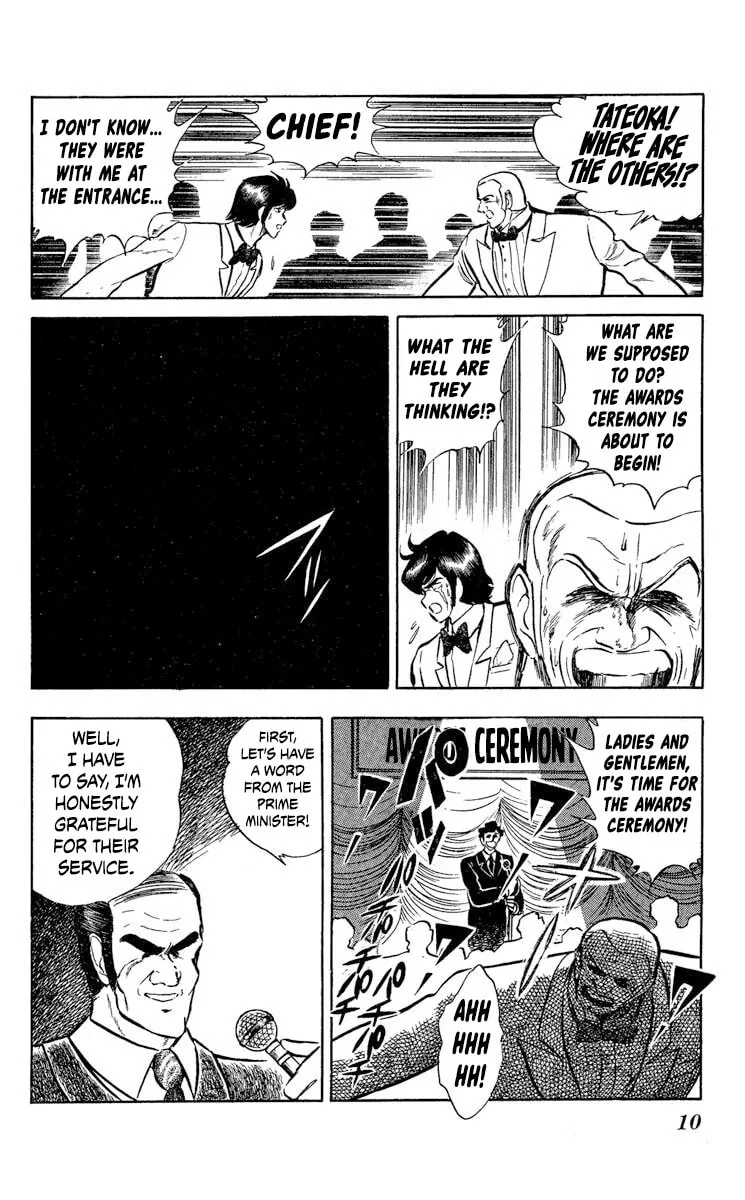 Super Ninja Dan Chapter 31 page 17 - 