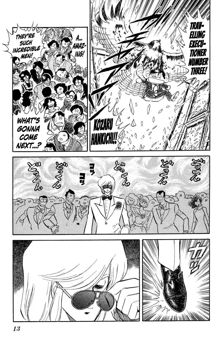 Super Ninja Dan Chapter 31 page 20 - 