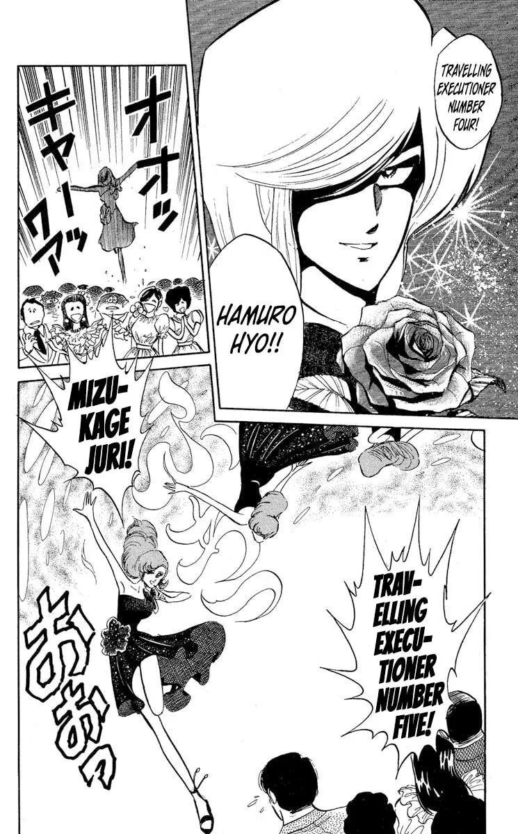 Super Ninja Dan Chapter 31 page 21 - 