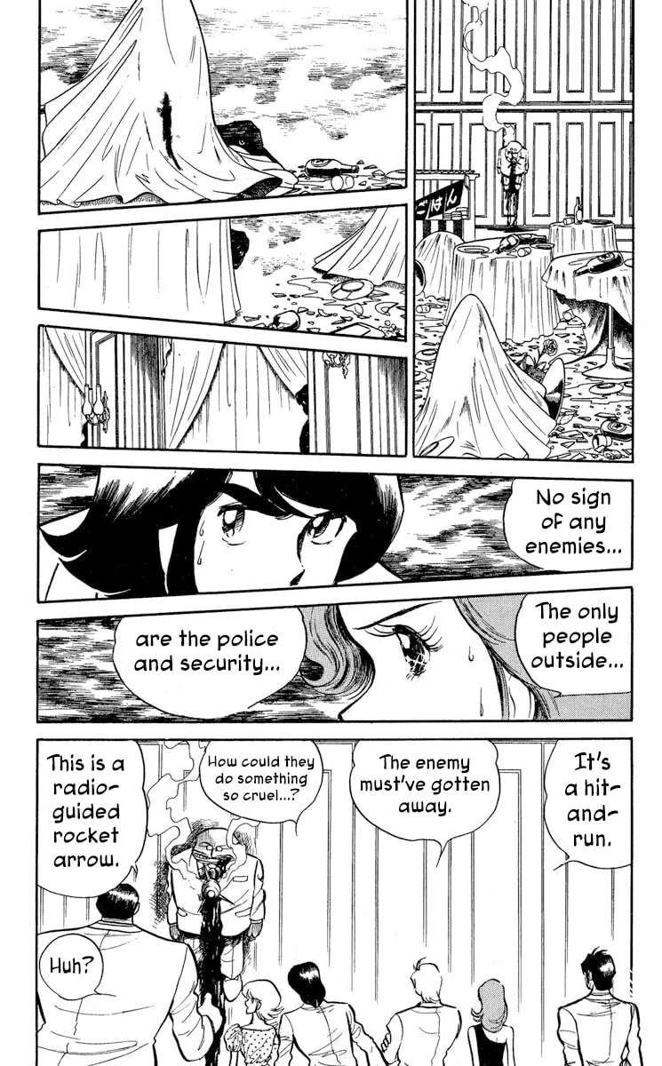 Super Ninja Dan Chapter 31 page 26 - 