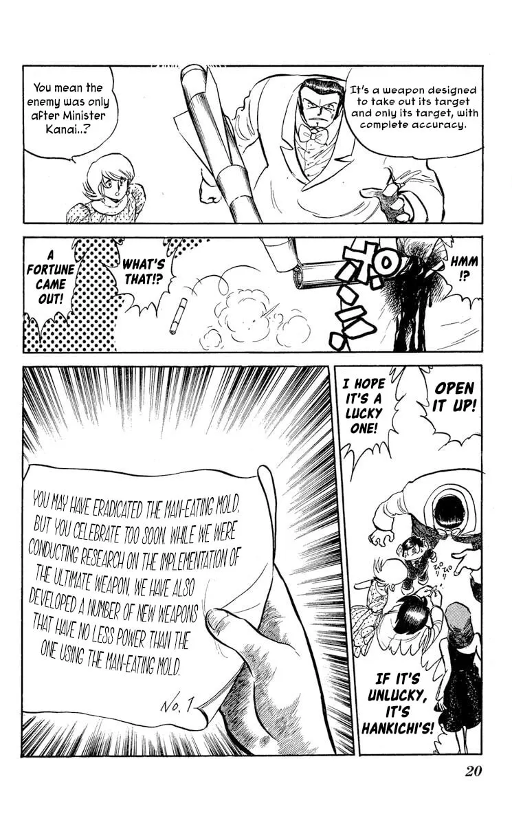 Super Ninja Dan Chapter 31 page 27 - 