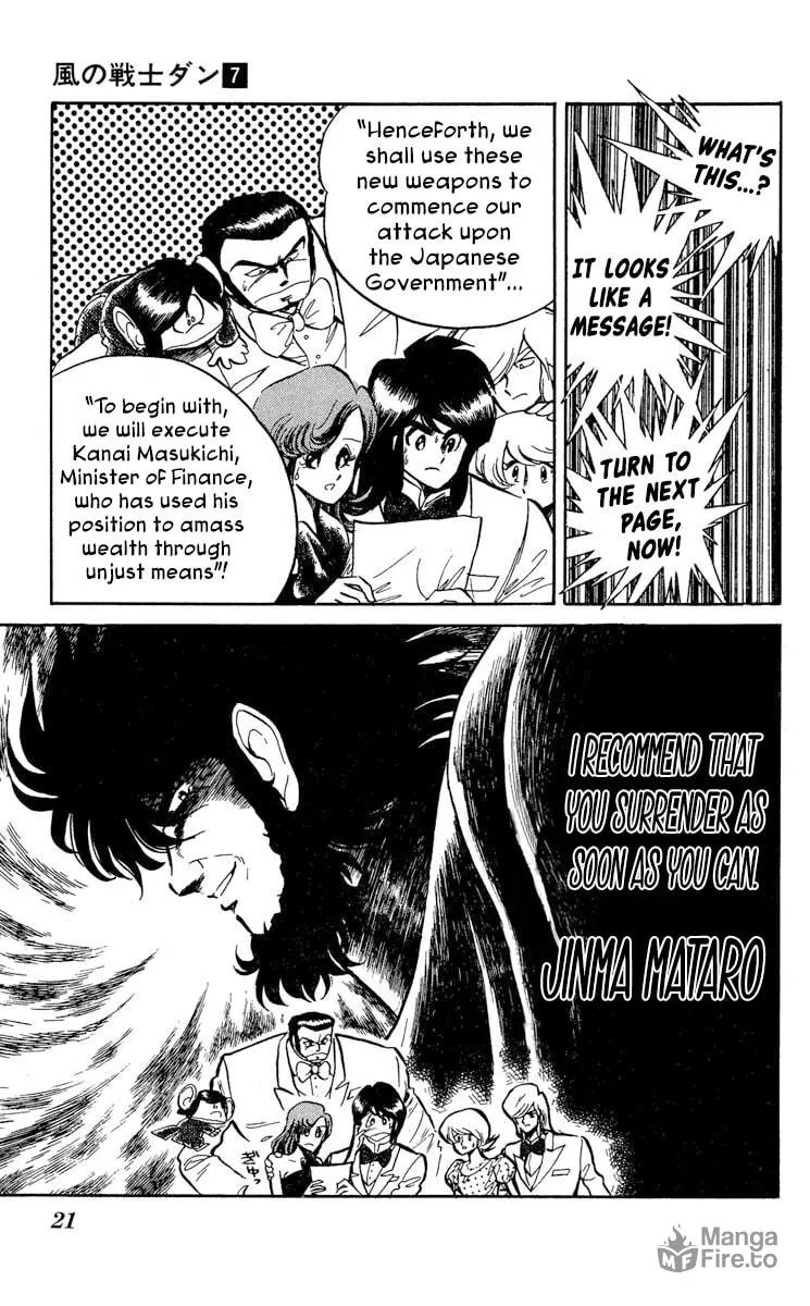 Super Ninja Dan Chapter 31 page 28 - 