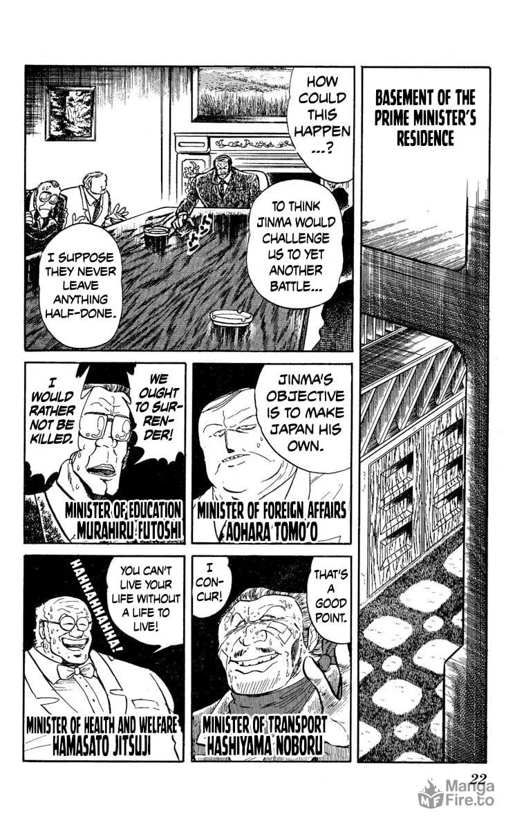 Super Ninja Dan Chapter 31 page 29 - 
