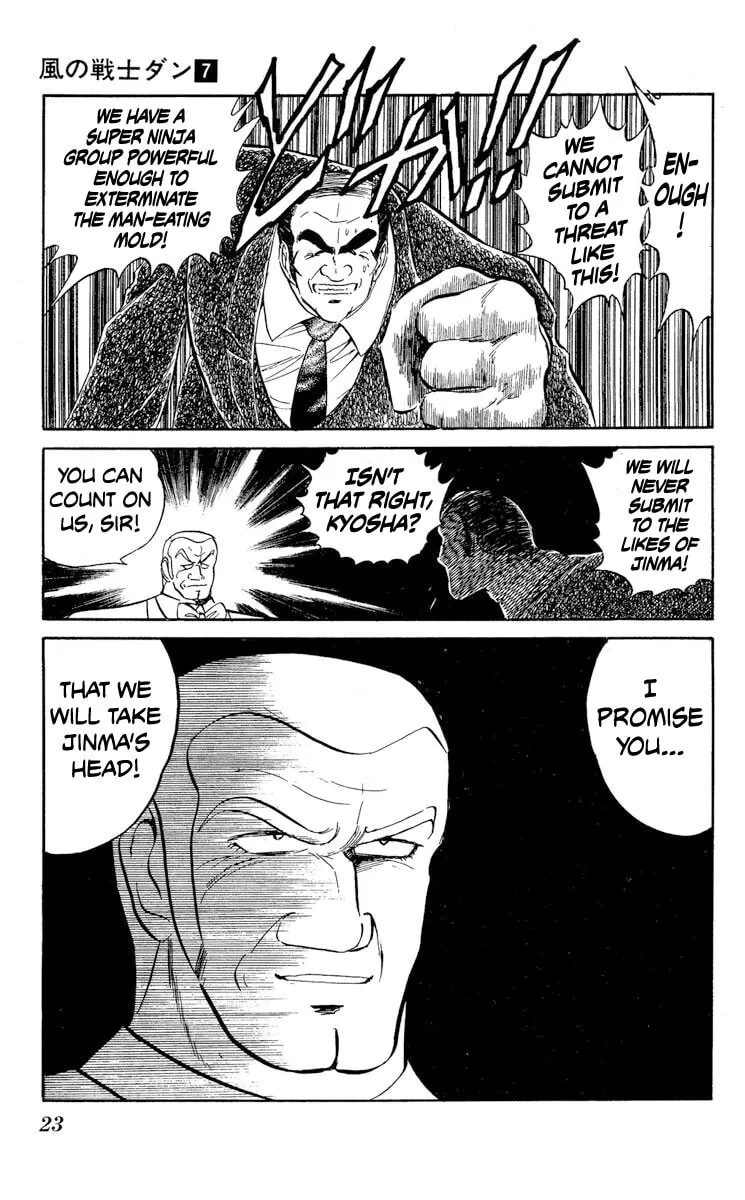 Super Ninja Dan Chapter 31 page 30 - 