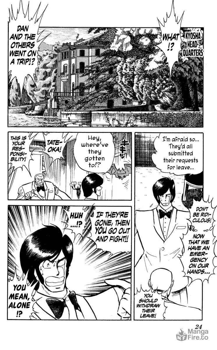 Super Ninja Dan Chapter 31 page 31 - 
