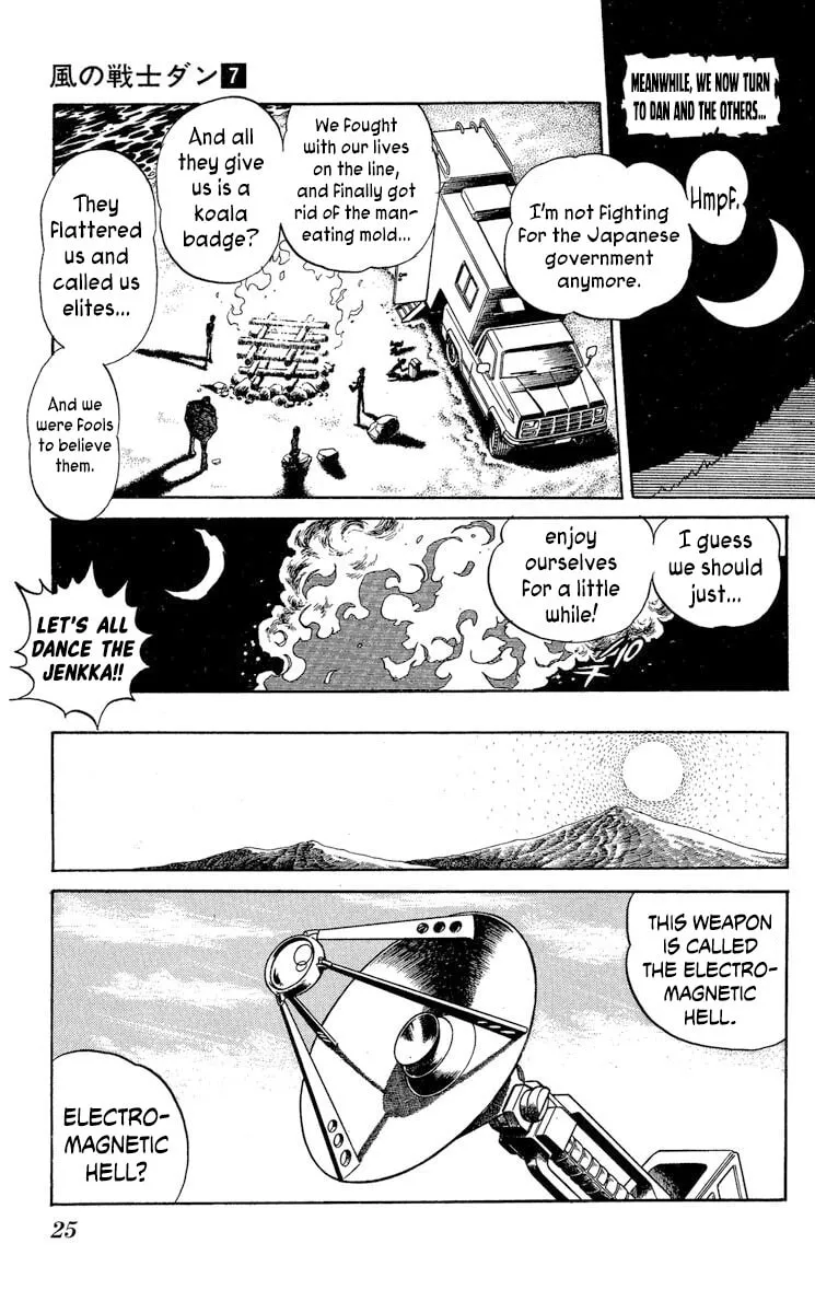 Super Ninja Dan Chapter 31 page 32 - 