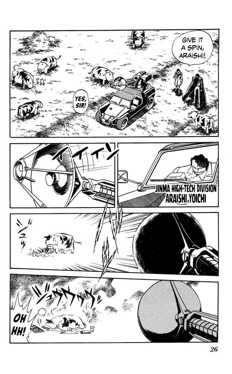 Super Ninja Dan Chapter 31 page 33 - 