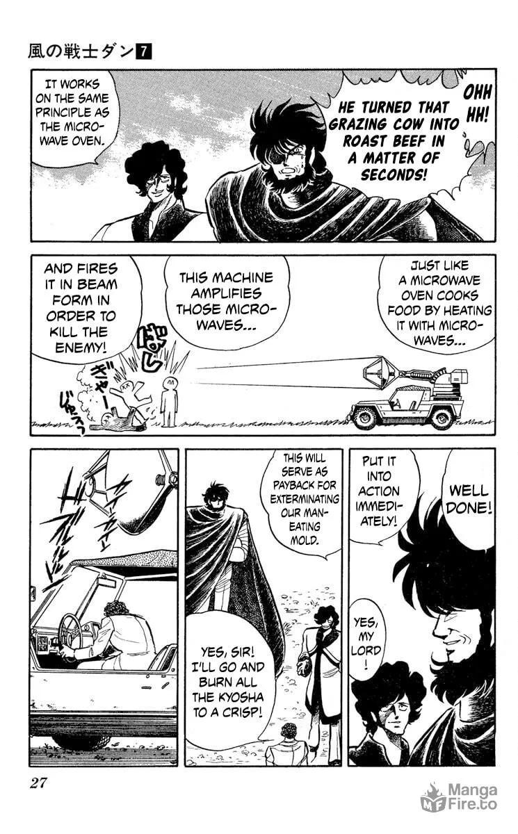 Super Ninja Dan Chapter 31 page 34 - 
