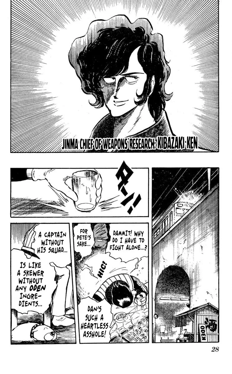 Super Ninja Dan Chapter 31 page 35 - 