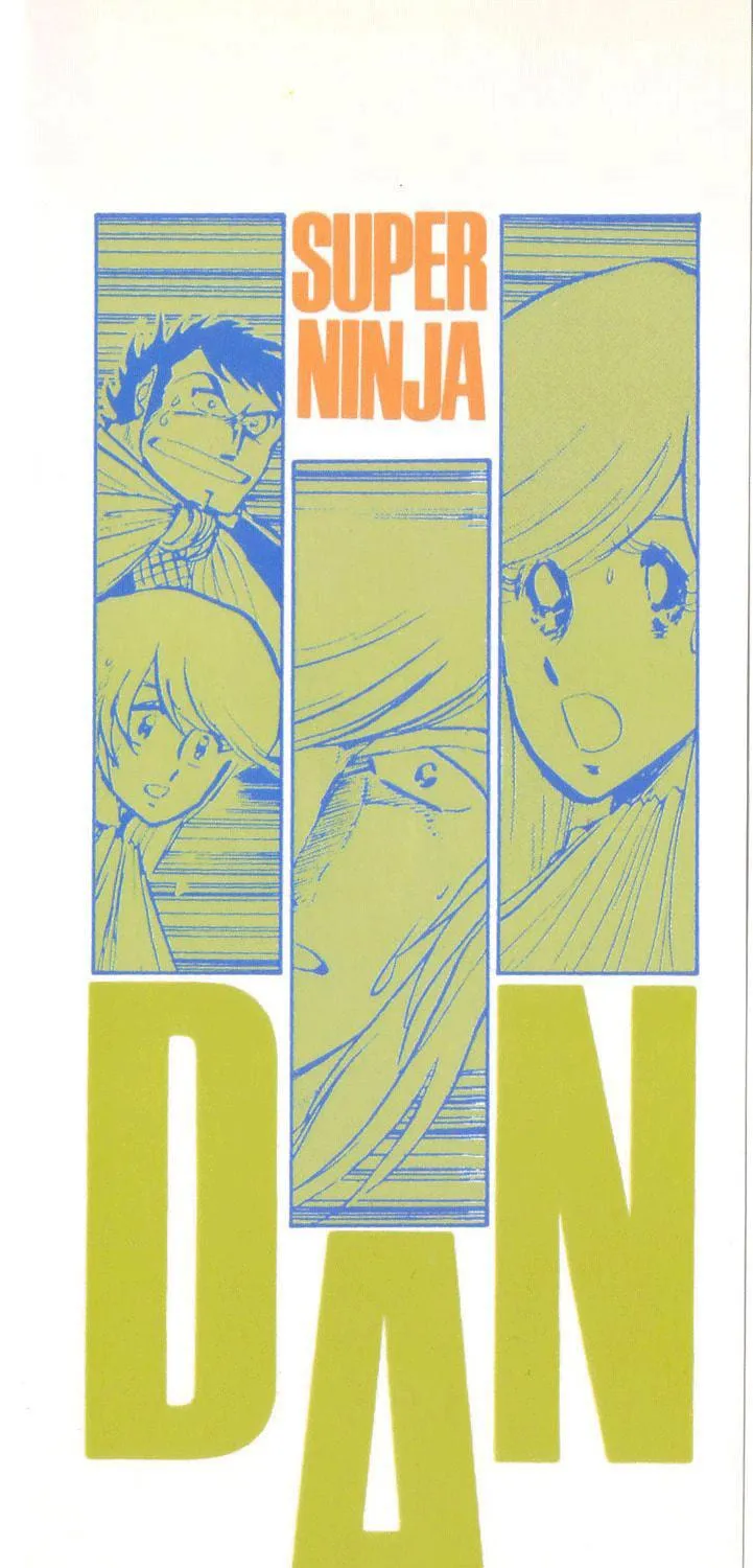 Super Ninja Dan Chapter 31 page 5 - 