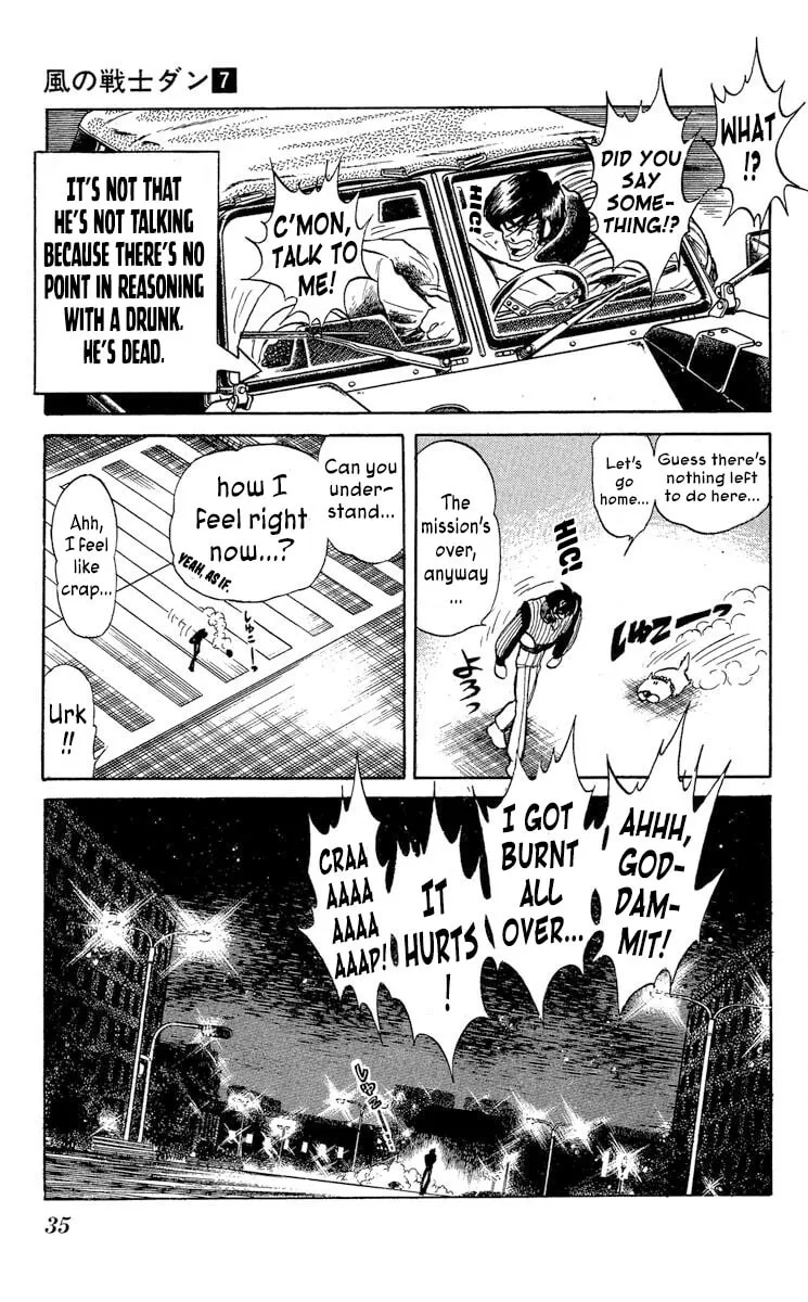 Super Ninja Dan Chapter 31 page 42 - 