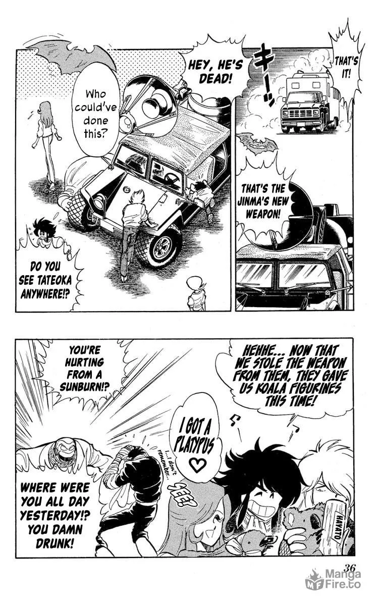 Super Ninja Dan Chapter 31 page 43 - 