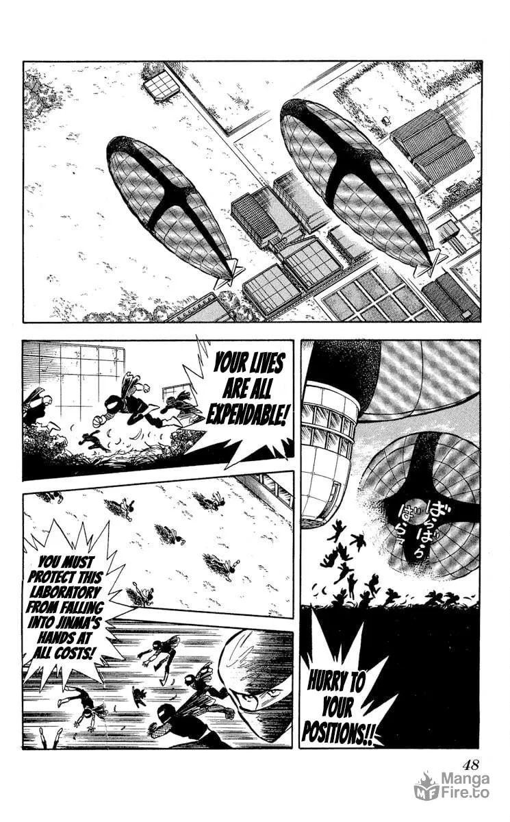 Super Ninja Dan Chapter 32 page 12 - 