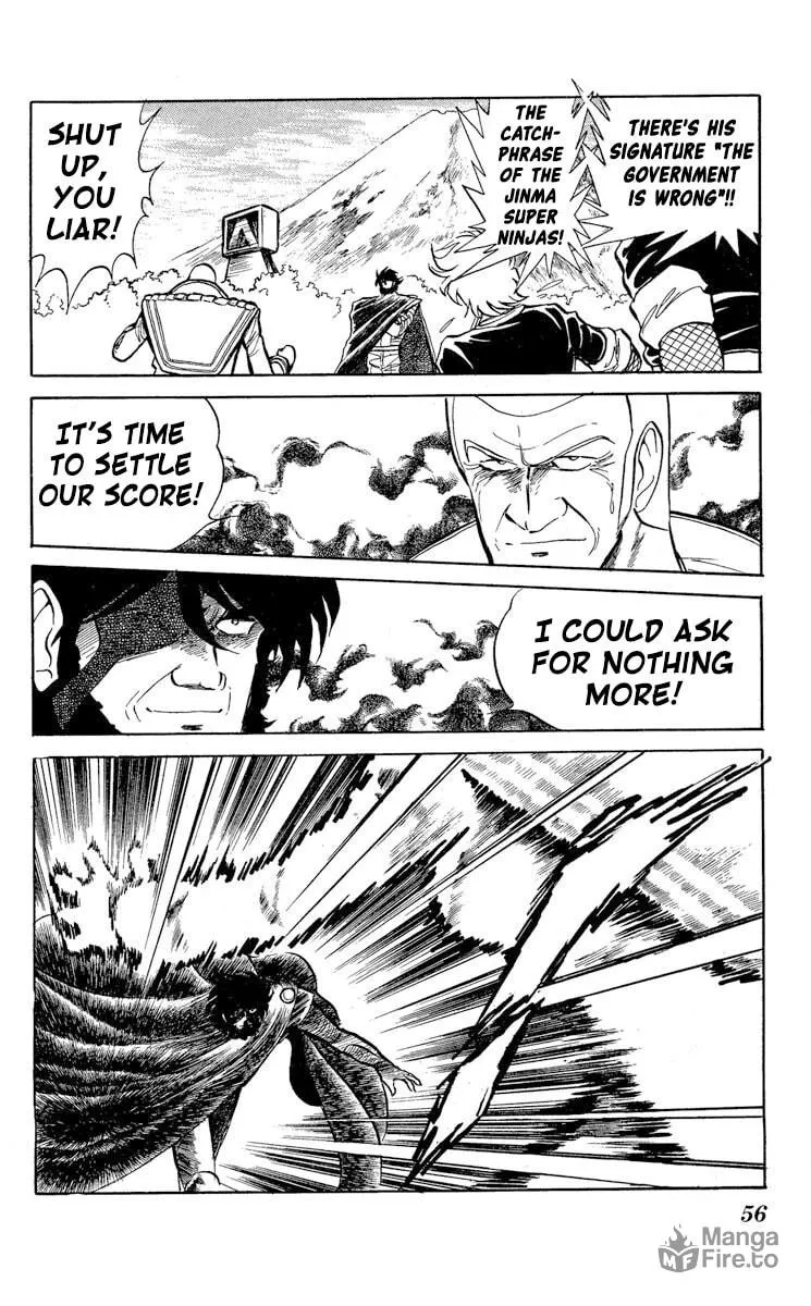 Super Ninja Dan Chapter 32 page 18 - 