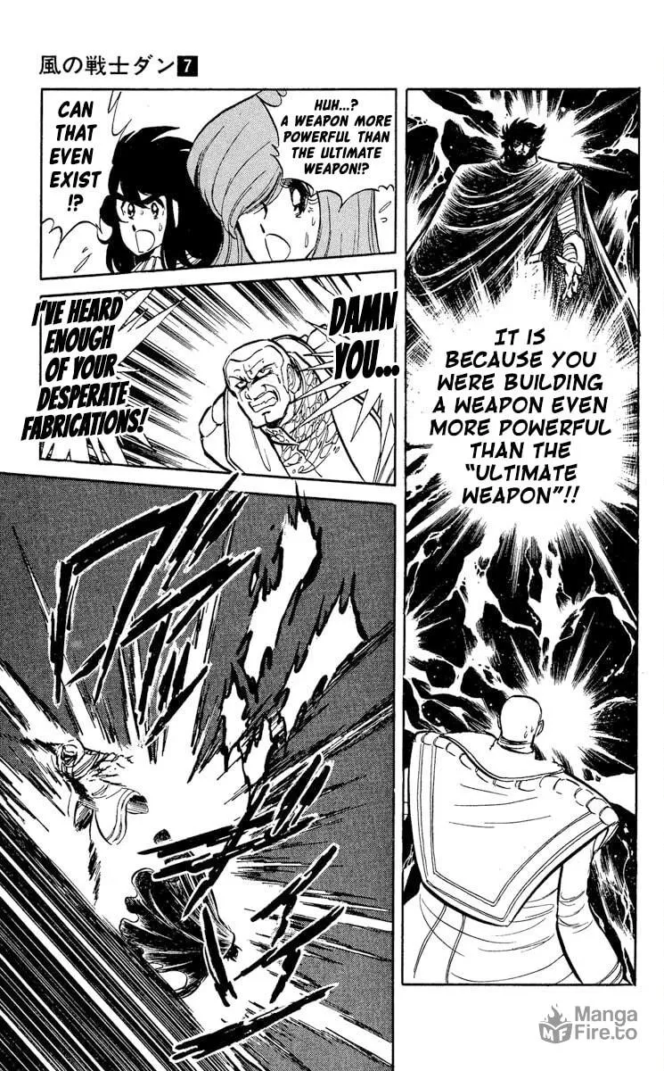 Super Ninja Dan Chapter 32 page 21 - 