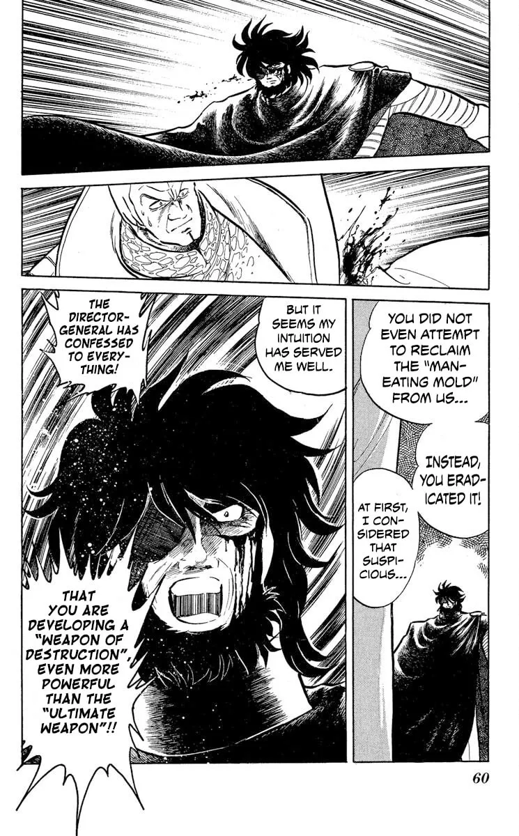 Super Ninja Dan Chapter 32 page 22 - 