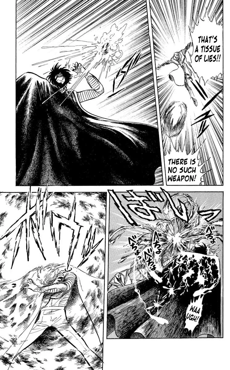 Super Ninja Dan Chapter 32 page 23 - 
