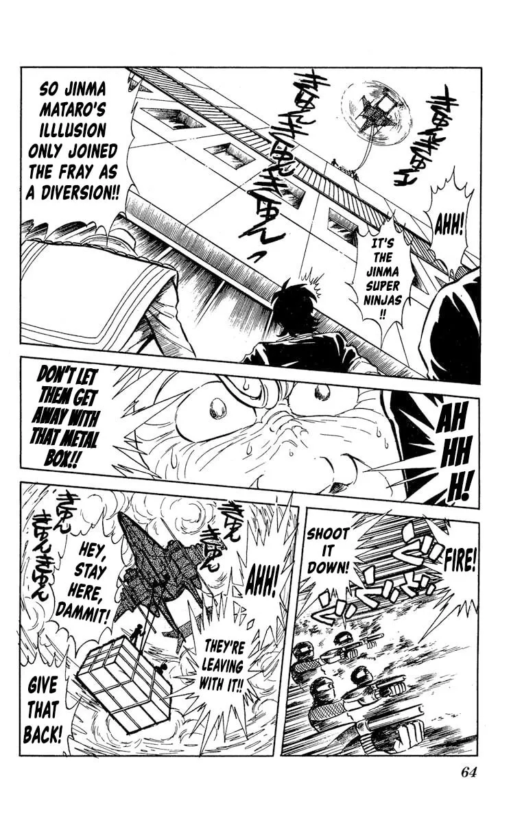 Super Ninja Dan Chapter 32 page 26 - 