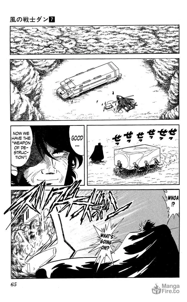 Super Ninja Dan Chapter 32 page 27 - 