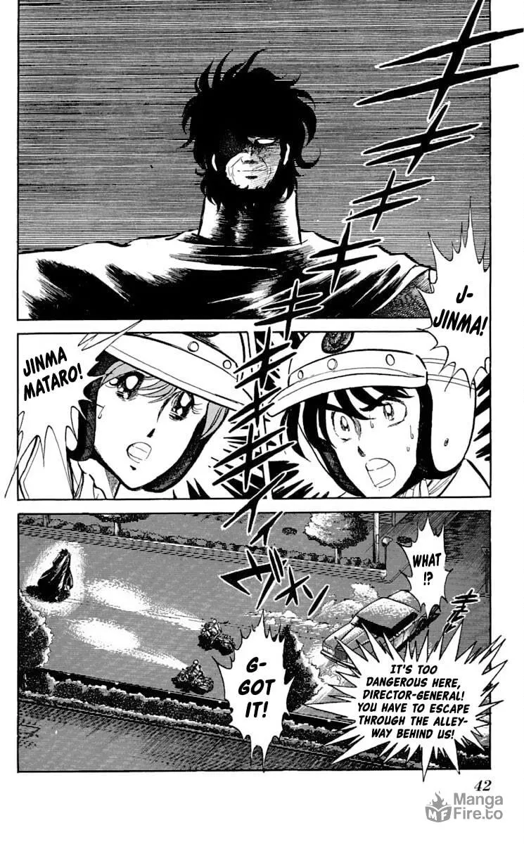 Super Ninja Dan Chapter 32 page 6 - 