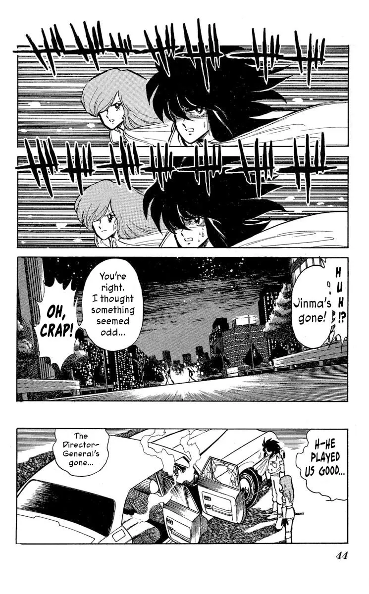 Super Ninja Dan Chapter 32 page 8 - 