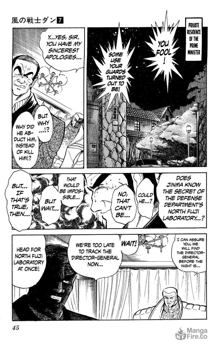 Super Ninja Dan Chapter 32 page 9 - 