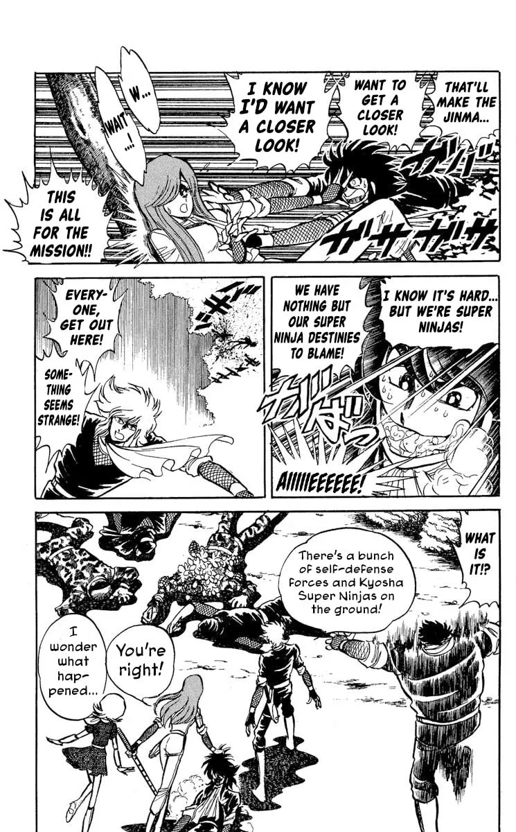 Super Ninja Dan Chapter 33 page 11 - 