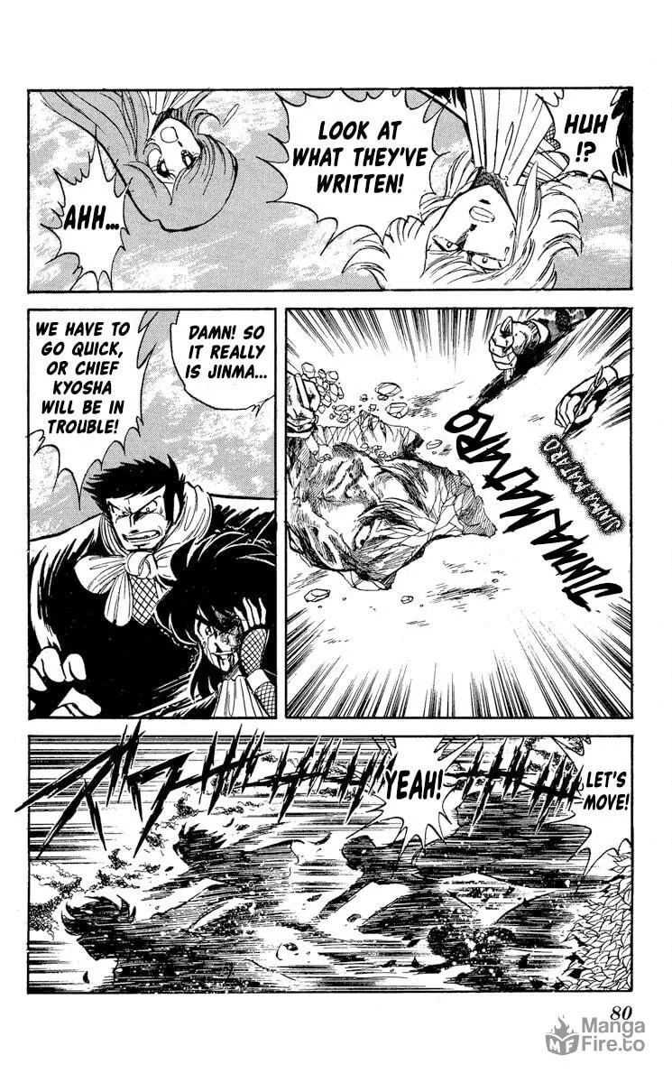 Super Ninja Dan Chapter 33 page 12 - 