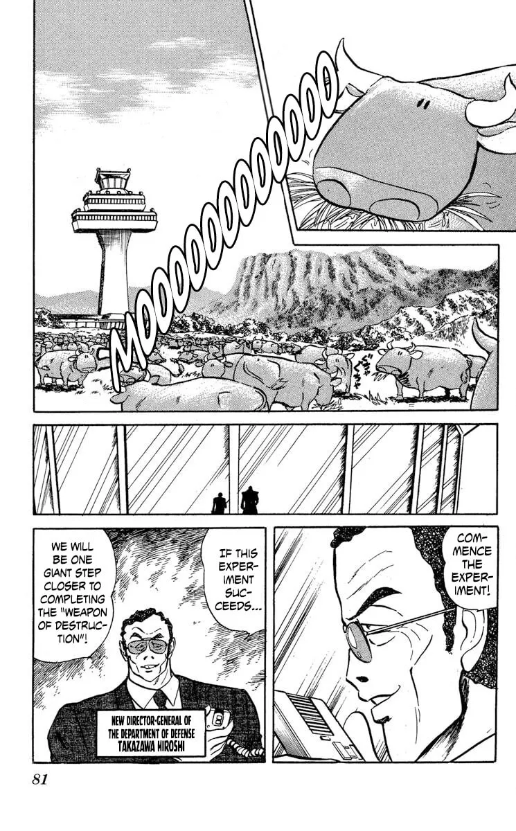 Super Ninja Dan Chapter 33 page 13 - 