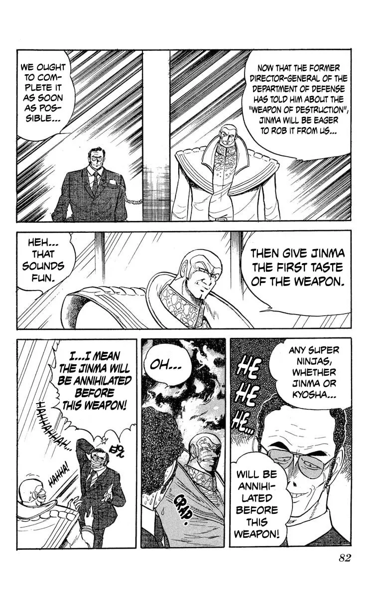 Super Ninja Dan Chapter 33 page 14 - 