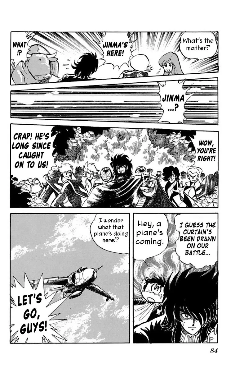 Super Ninja Dan Chapter 33 page 16 - 